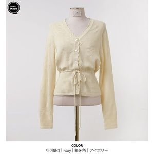 Imvely ivory cardigan